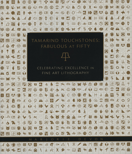 Tamrind_book_cover_resized